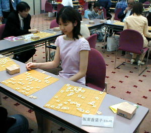 ２００２ 女流棋士との親睦将棋会